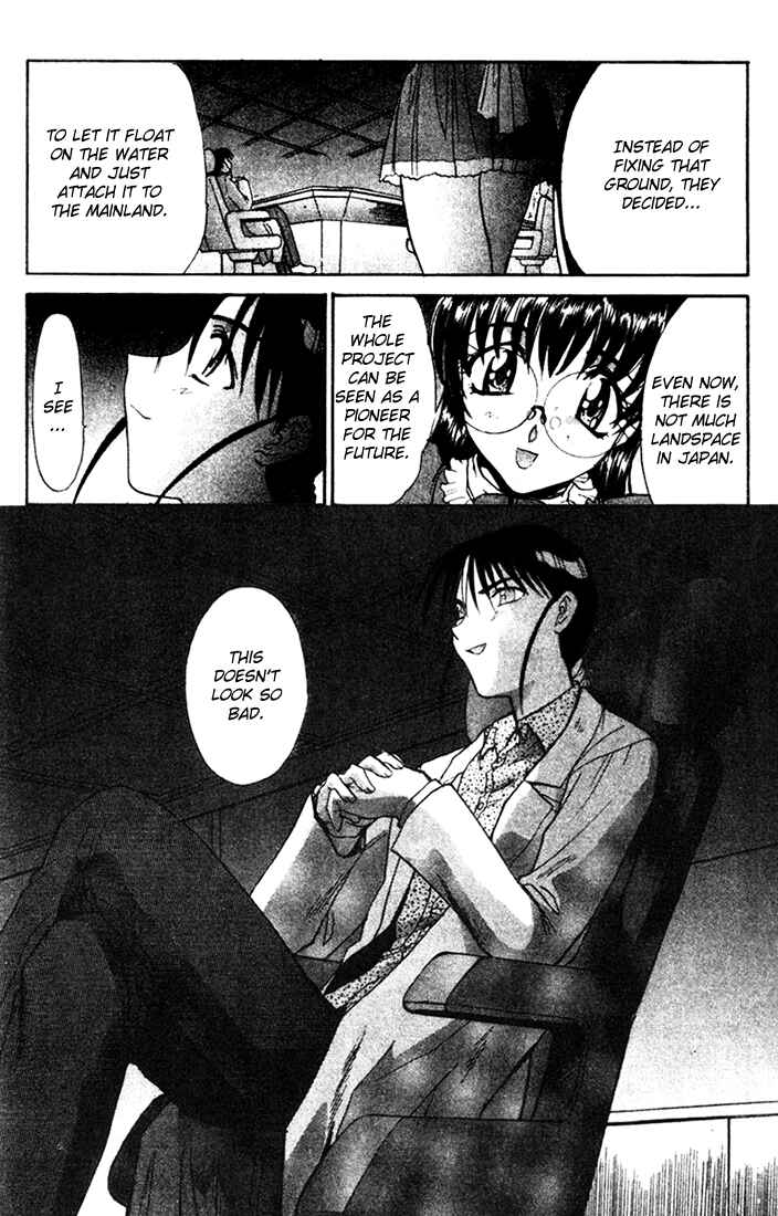 Page 24 Chapter 3 MØUSE