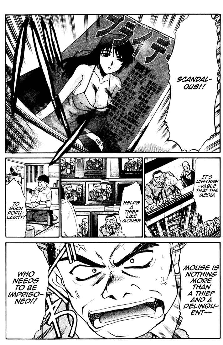 Page 4 Chapter 3 MØUSE