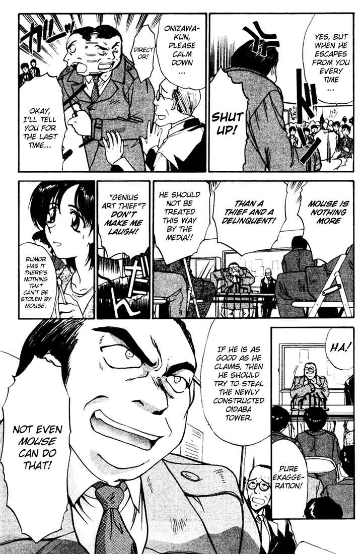 Page 6 Chapter 3 MØUSE