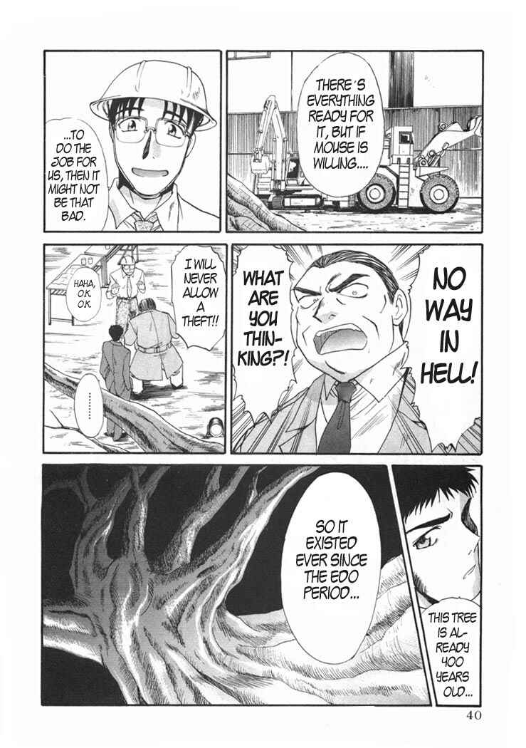 Page 12 Chapter 9 MØUSE