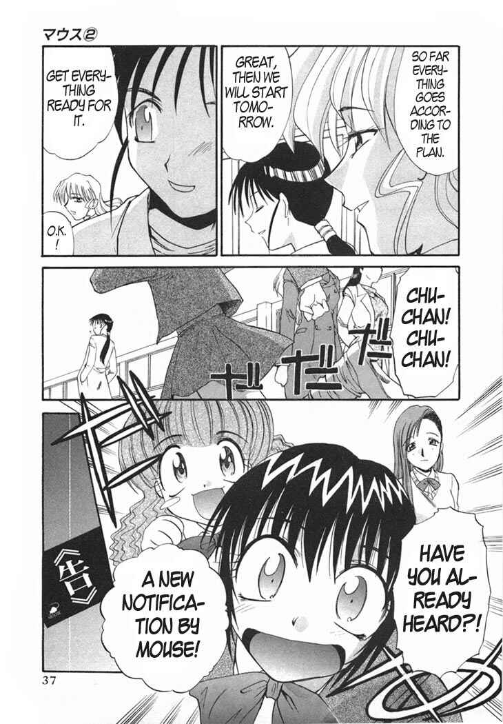 Page 9 Chapter 9 MØUSE