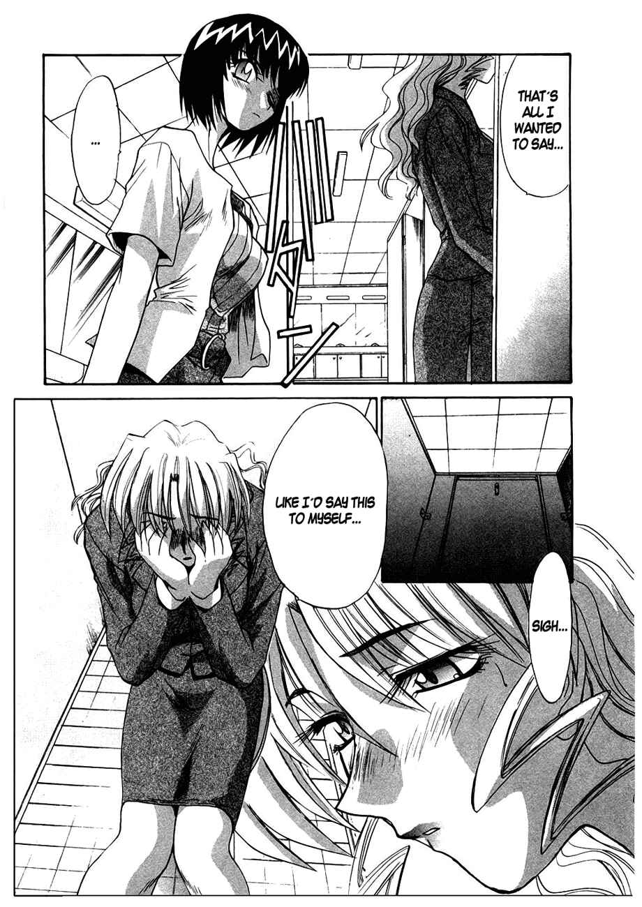 Page 15 Chapter 37 MØUSE
