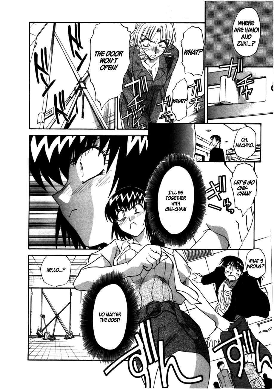 Page 16 Chapter 37 MØUSE
