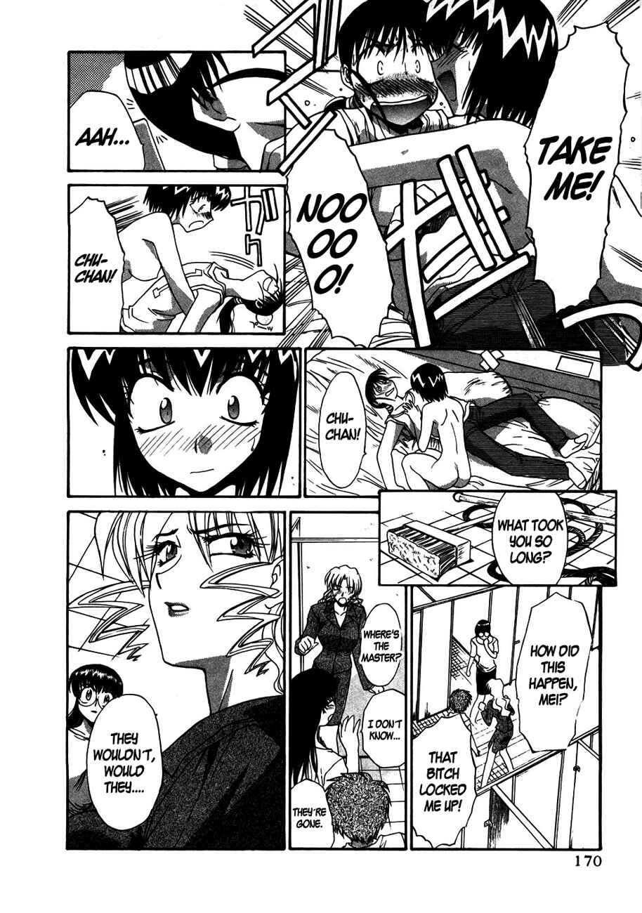 Page 18 Chapter 37 MØUSE