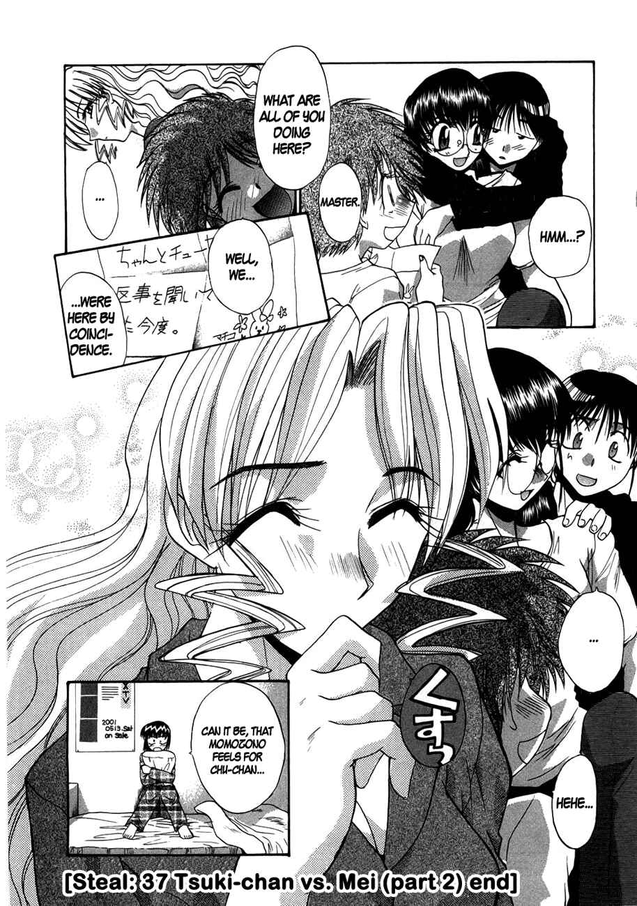 Page 24 Chapter 37 MØUSE