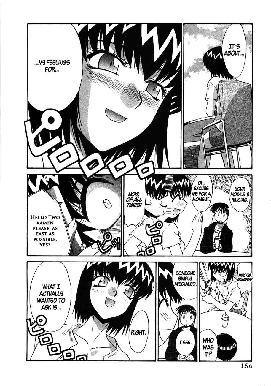 Page 4 Chapter 37 MØUSE