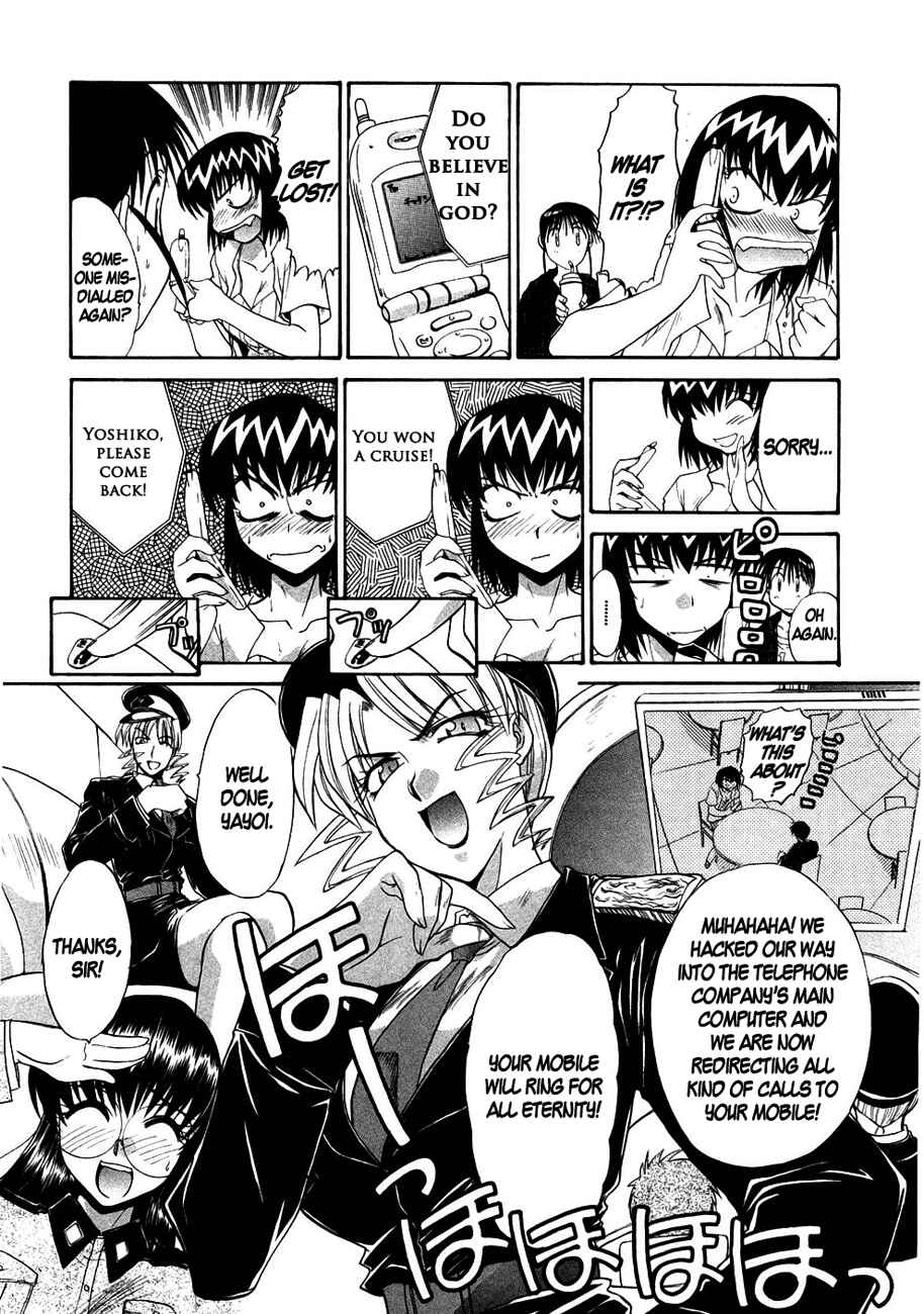 Page 5 Chapter 37 MØUSE