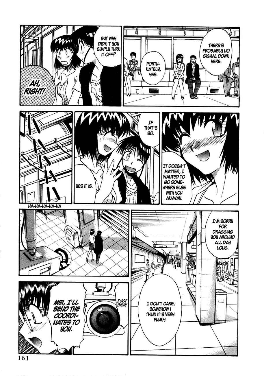 Page 9 Chapter 37 MØUSE