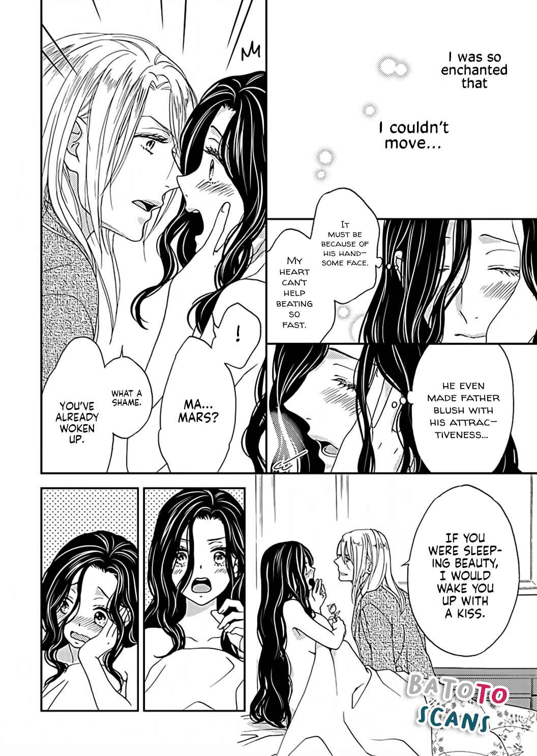 Page 11 Chapter 2 Hitogirai Koushaku wa Wakaki Niizuma ni Koi wo Suru
