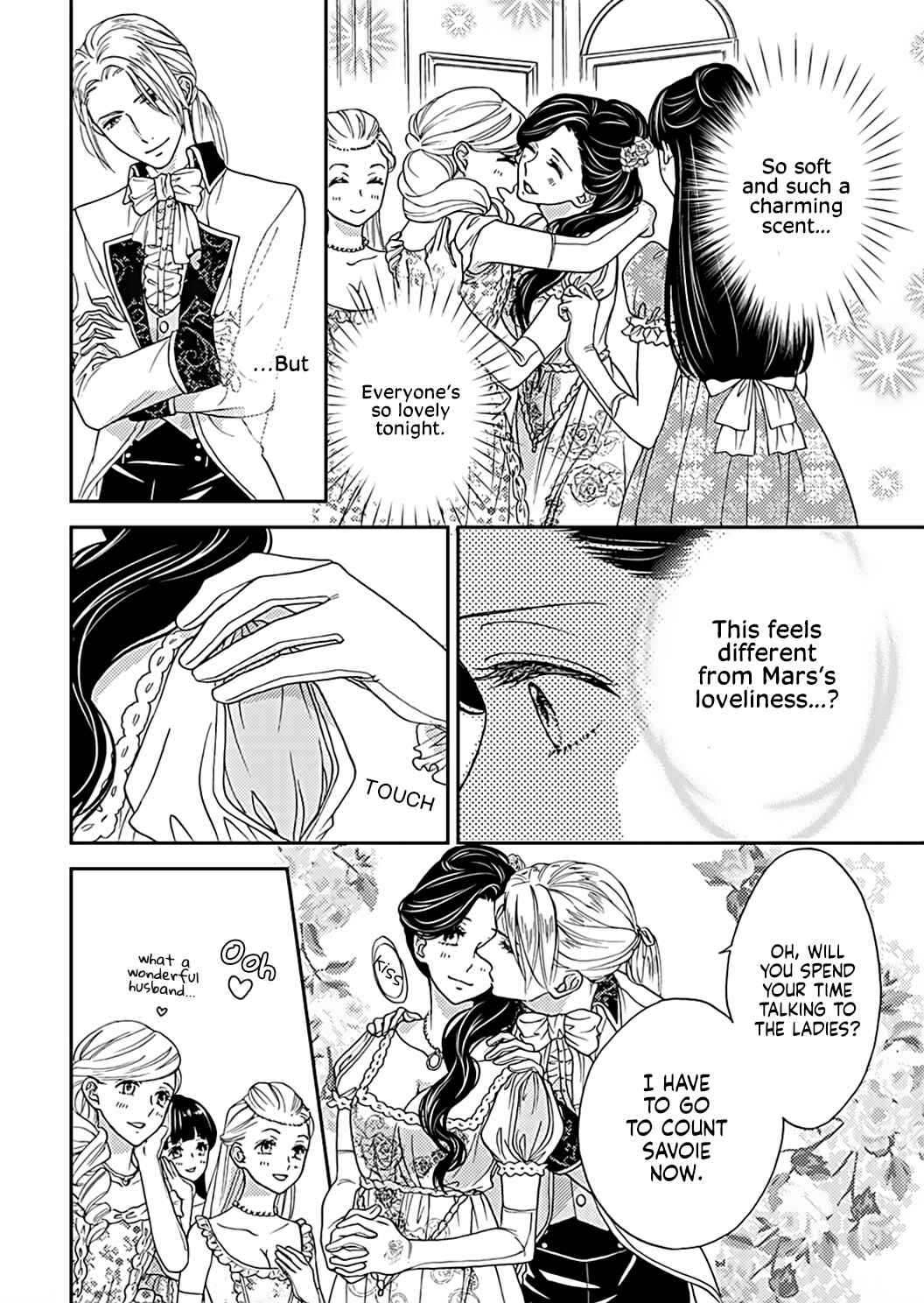 Page 21 Chapter 2 Hitogirai Koushaku wa Wakaki Niizuma ni Koi wo Suru