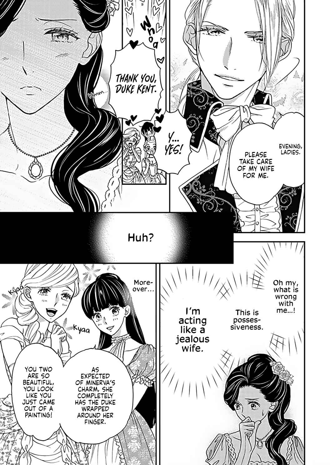 Page 22 Chapter 2 Hitogirai Koushaku wa Wakaki Niizuma ni Koi wo Suru