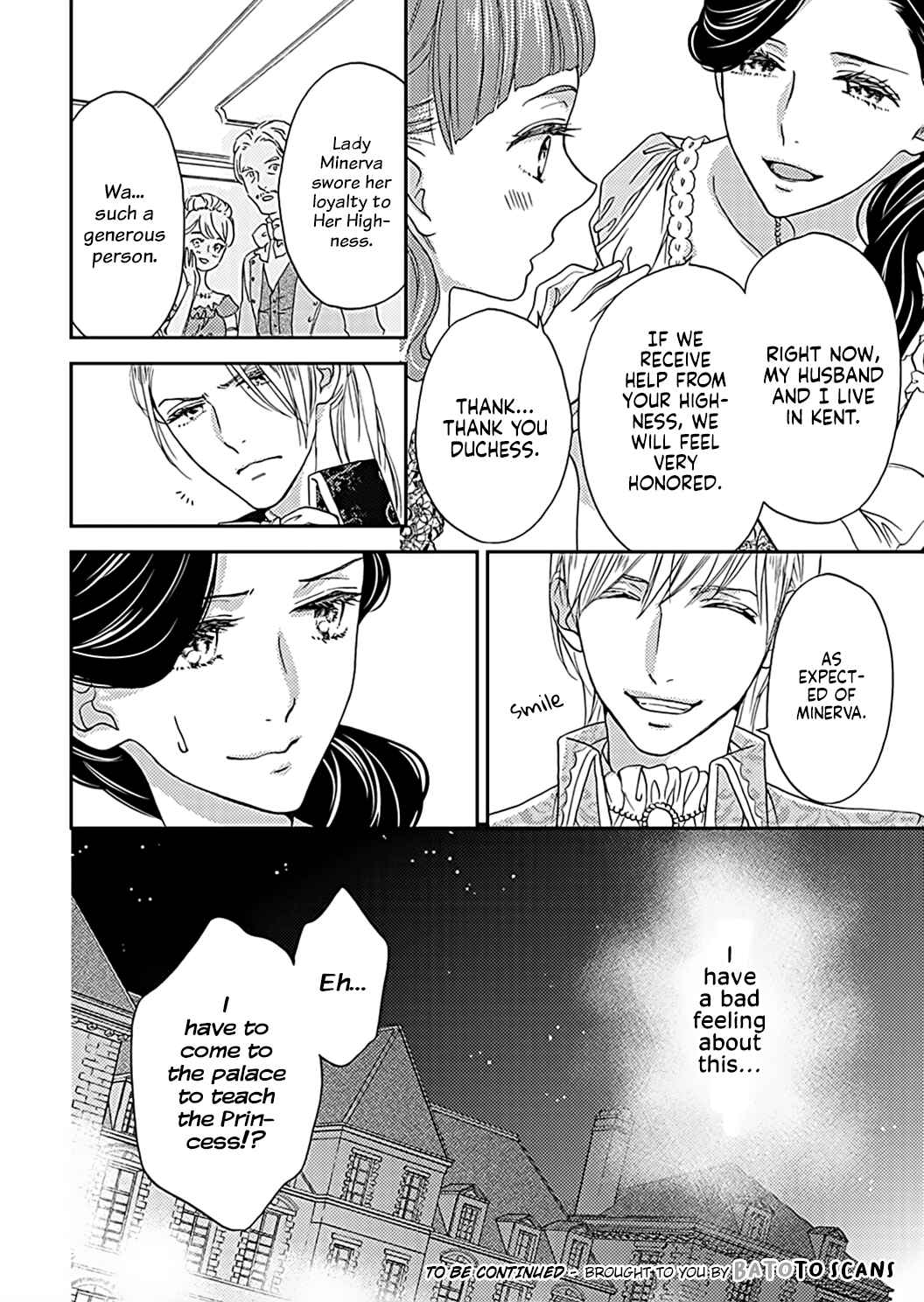 Page 29 Chapter 2 Hitogirai Koushaku wa Wakaki Niizuma ni Koi wo Suru
