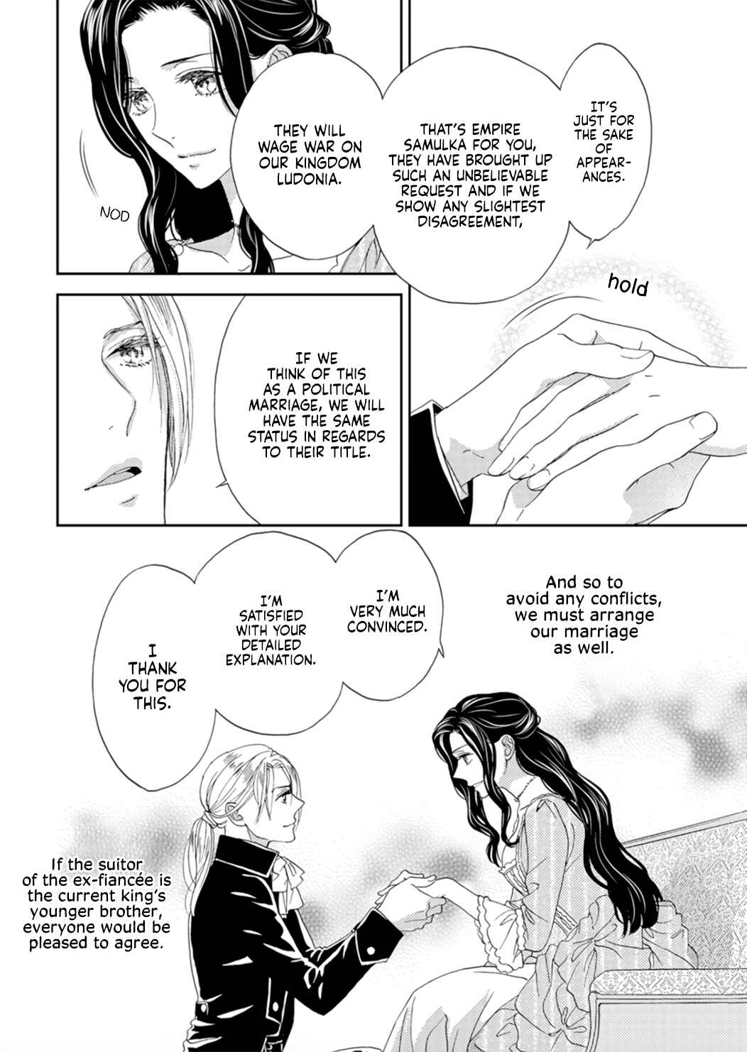 Page 14 Chapter 1 Hitogirai Koushaku wa Wakaki Niizuma ni Koi wo Suru