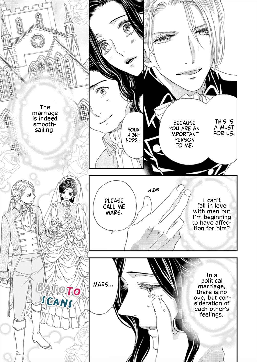 Page 15 Chapter 1 Hitogirai Koushaku wa Wakaki Niizuma ni Koi wo Suru