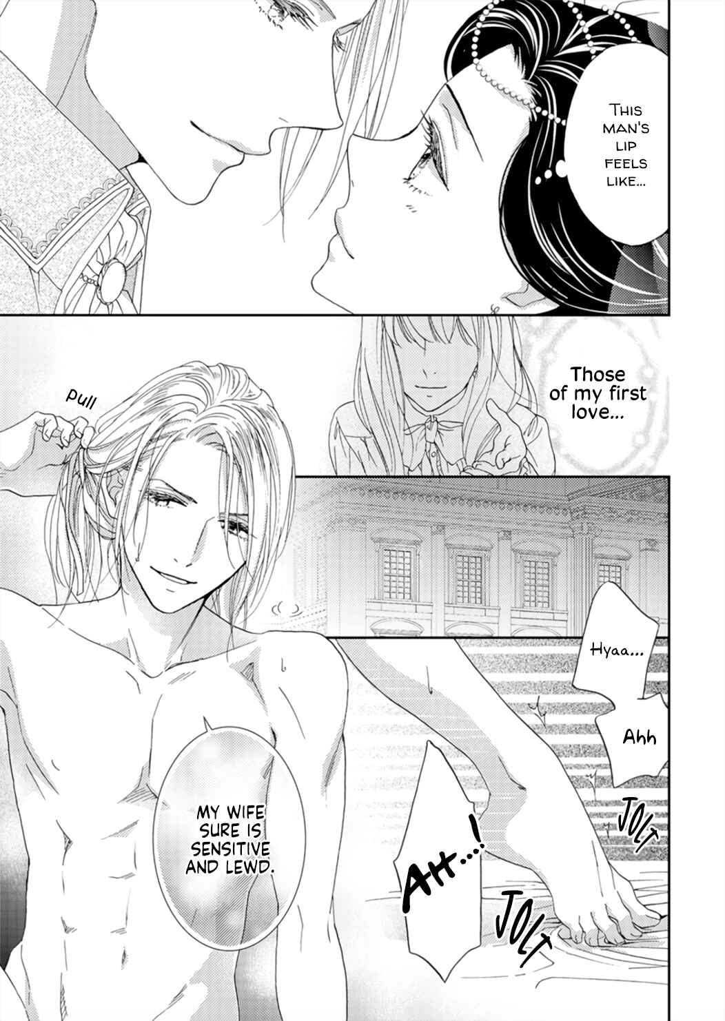 Page 17 Chapter 1 Hitogirai Koushaku wa Wakaki Niizuma ni Koi wo Suru