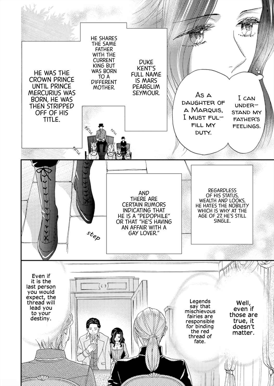 Page 8 Chapter 1 Hitogirai Koushaku wa Wakaki Niizuma ni Koi wo Suru