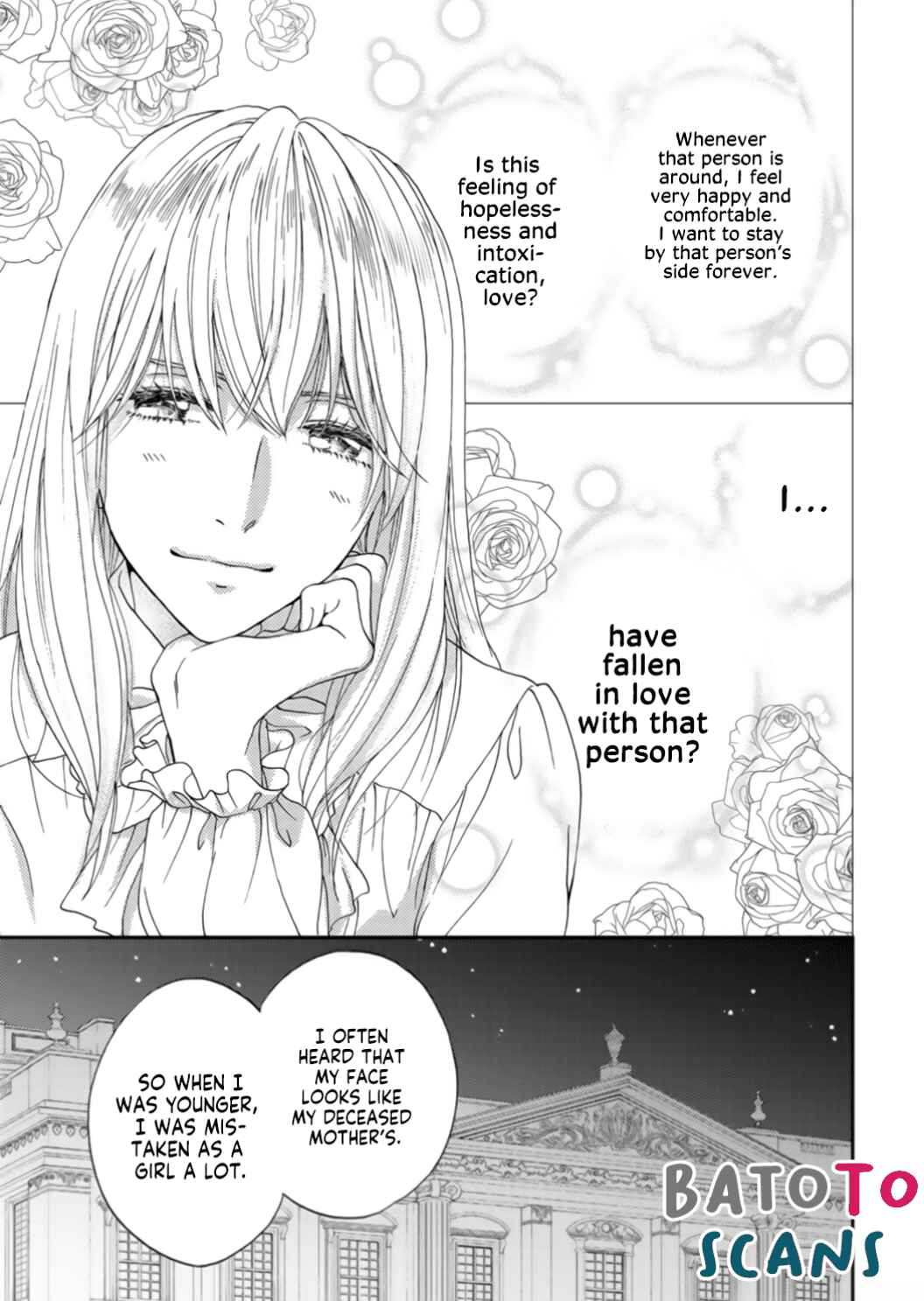 Page 9 Chapter 5 Hitogirai Koushaku wa Wakaki Niizuma ni Koi wo Suru