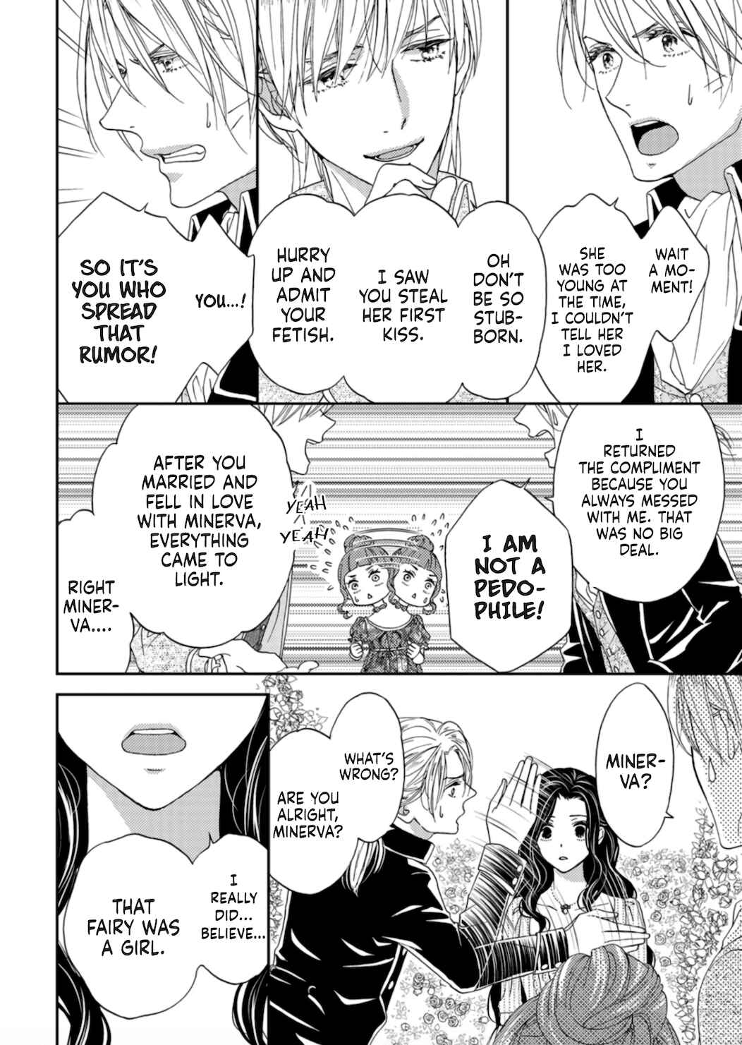 Page 15 Chapter 4 Hitogirai Koushaku wa Wakaki Niizuma ni Koi wo Suru