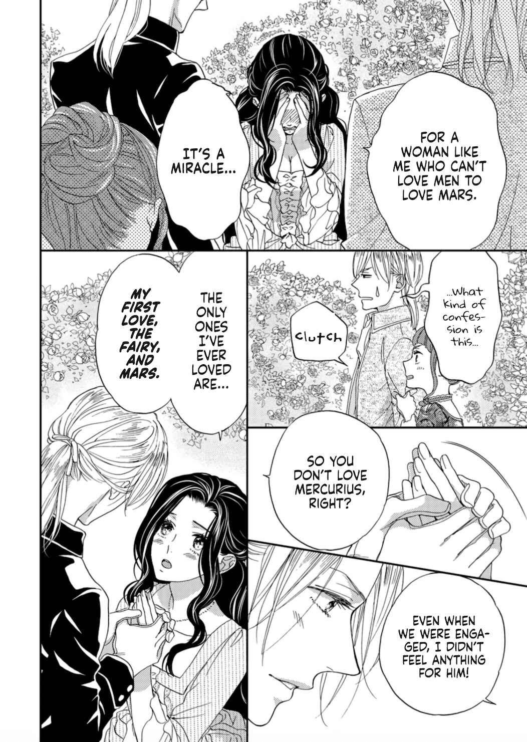 Page 17 Chapter 4 Hitogirai Koushaku wa Wakaki Niizuma ni Koi wo Suru