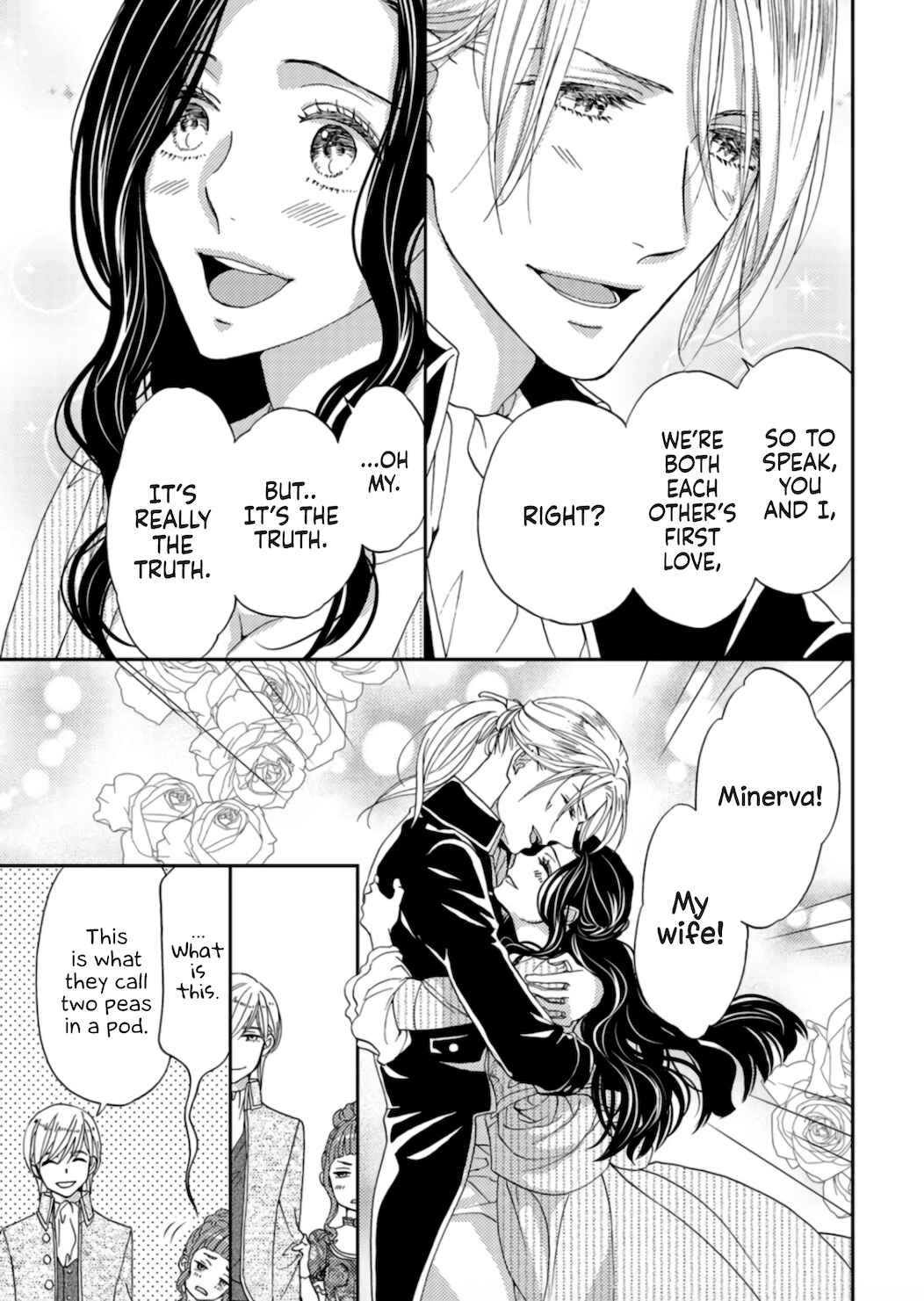 Page 18 Chapter 4 Hitogirai Koushaku wa Wakaki Niizuma ni Koi wo Suru