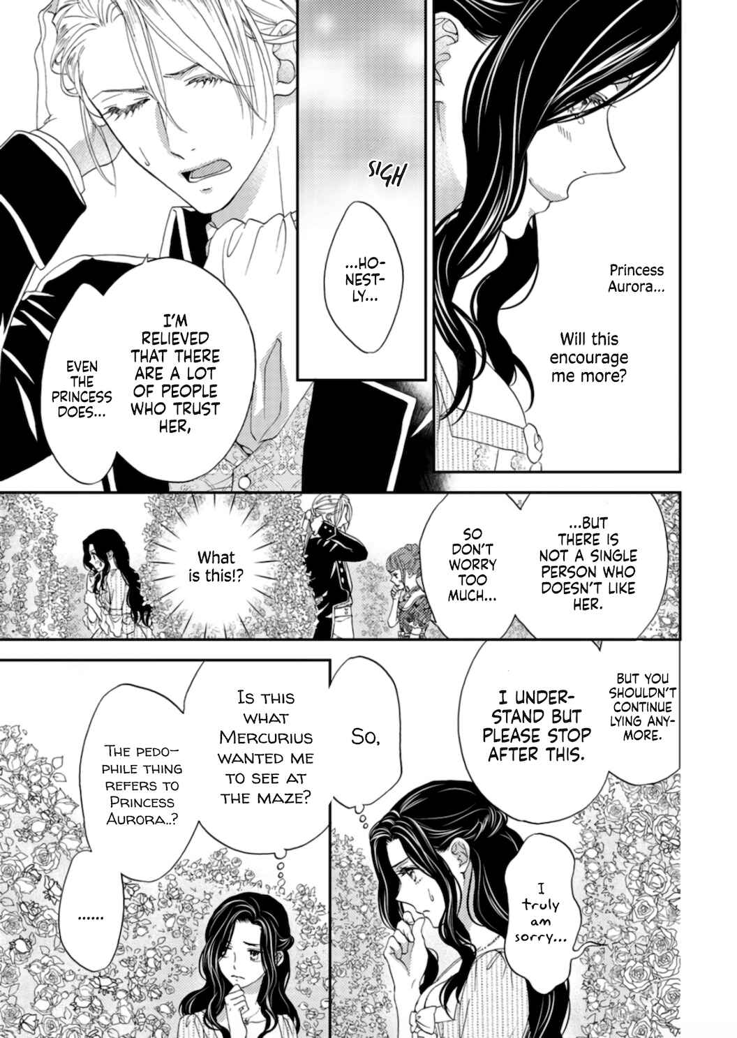 Page 8 Chapter 4 Hitogirai Koushaku wa Wakaki Niizuma ni Koi wo Suru