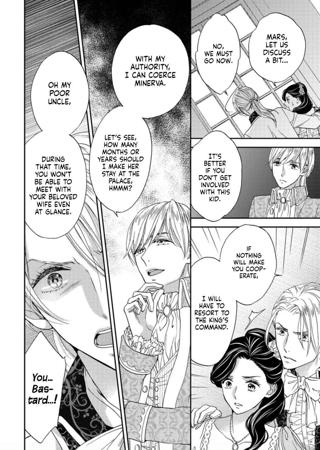 Page 4 Chapter 3 Hitogirai Koushaku wa Wakaki Niizuma ni Koi wo Suru