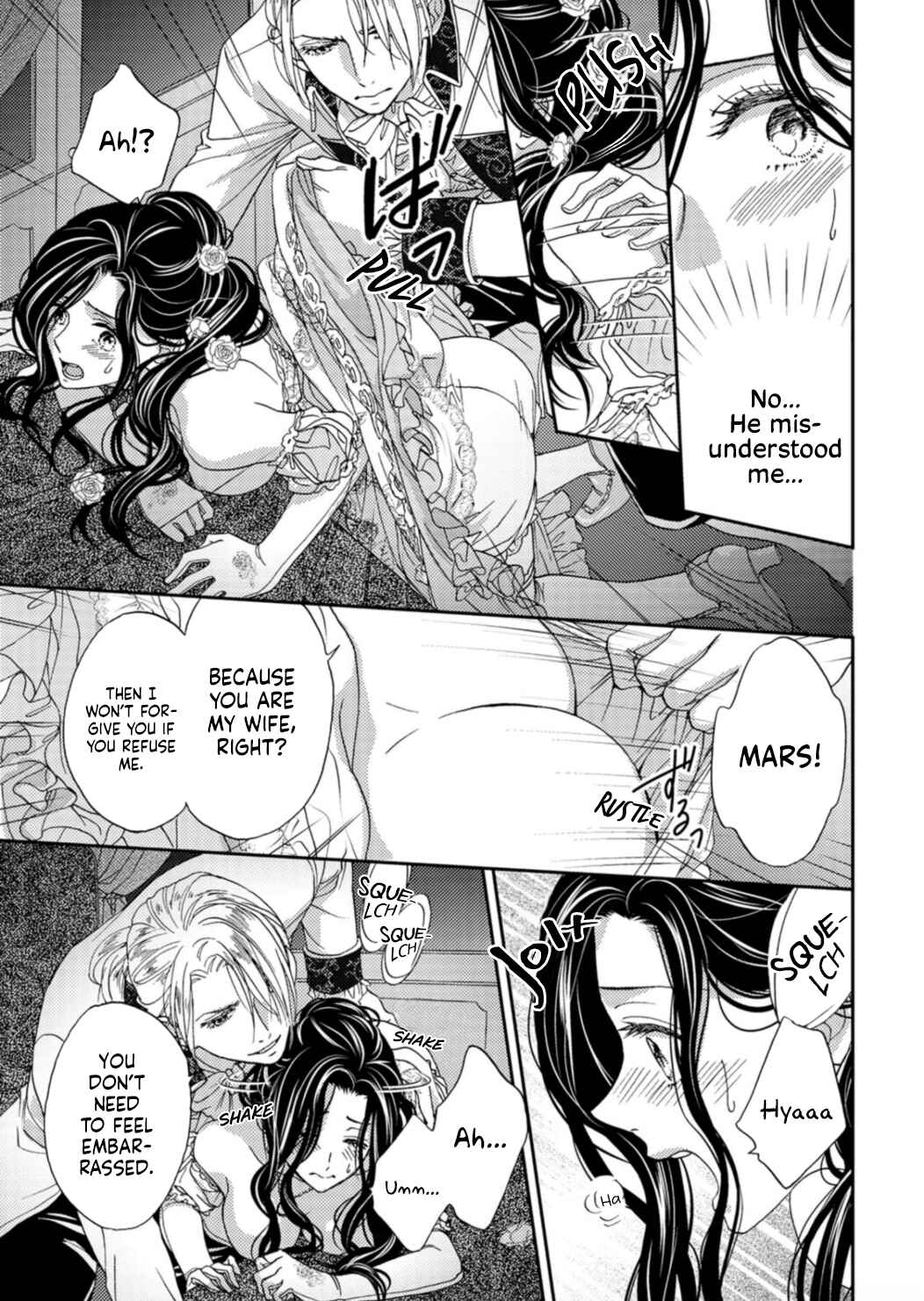 Page 9 Chapter 3 Hitogirai Koushaku wa Wakaki Niizuma ni Koi wo Suru