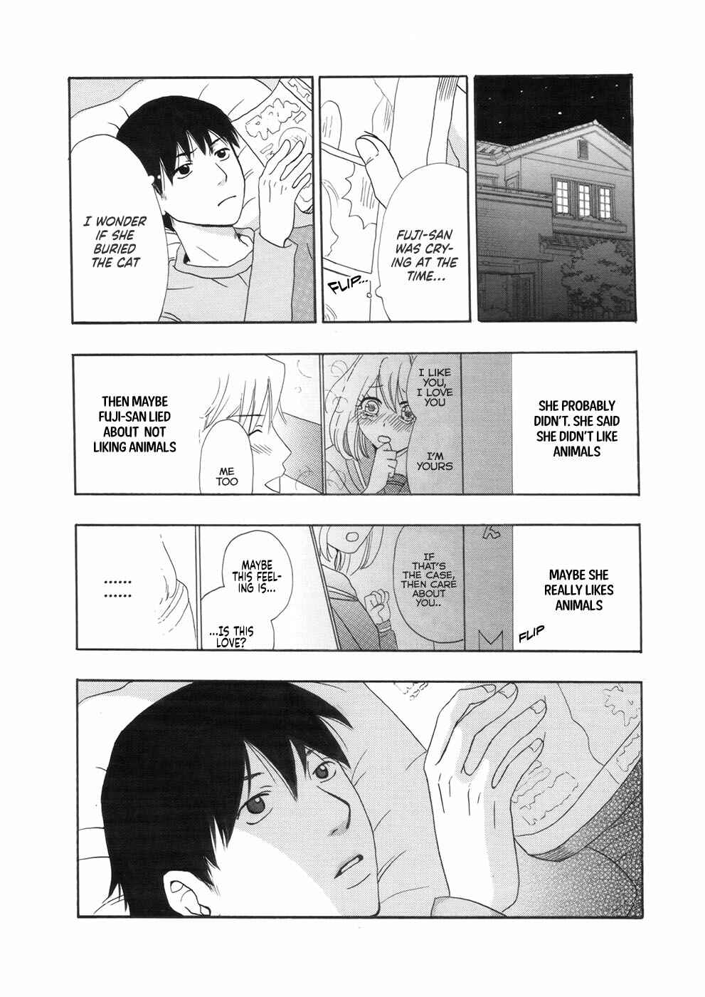 Page 11 Chapter Unknown_cb68 A Story of a Gyaru and an Otaku Who Both Work at a Convenience Store