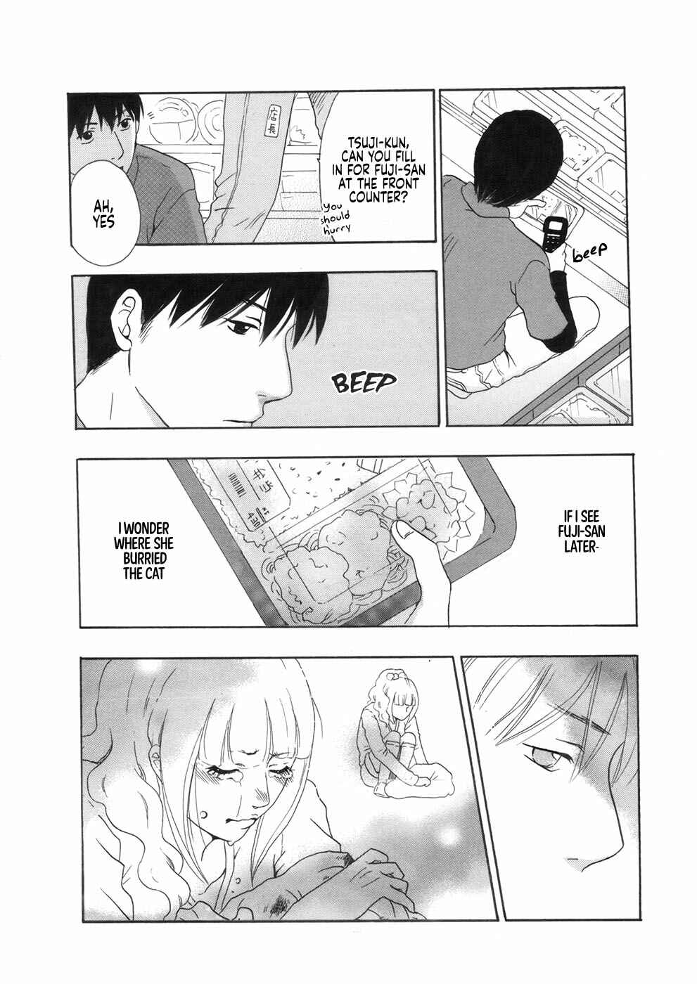 Page 13 Chapter Unknown_cb68 A Story of a Gyaru and an Otaku Who Both Work at a Convenience Store