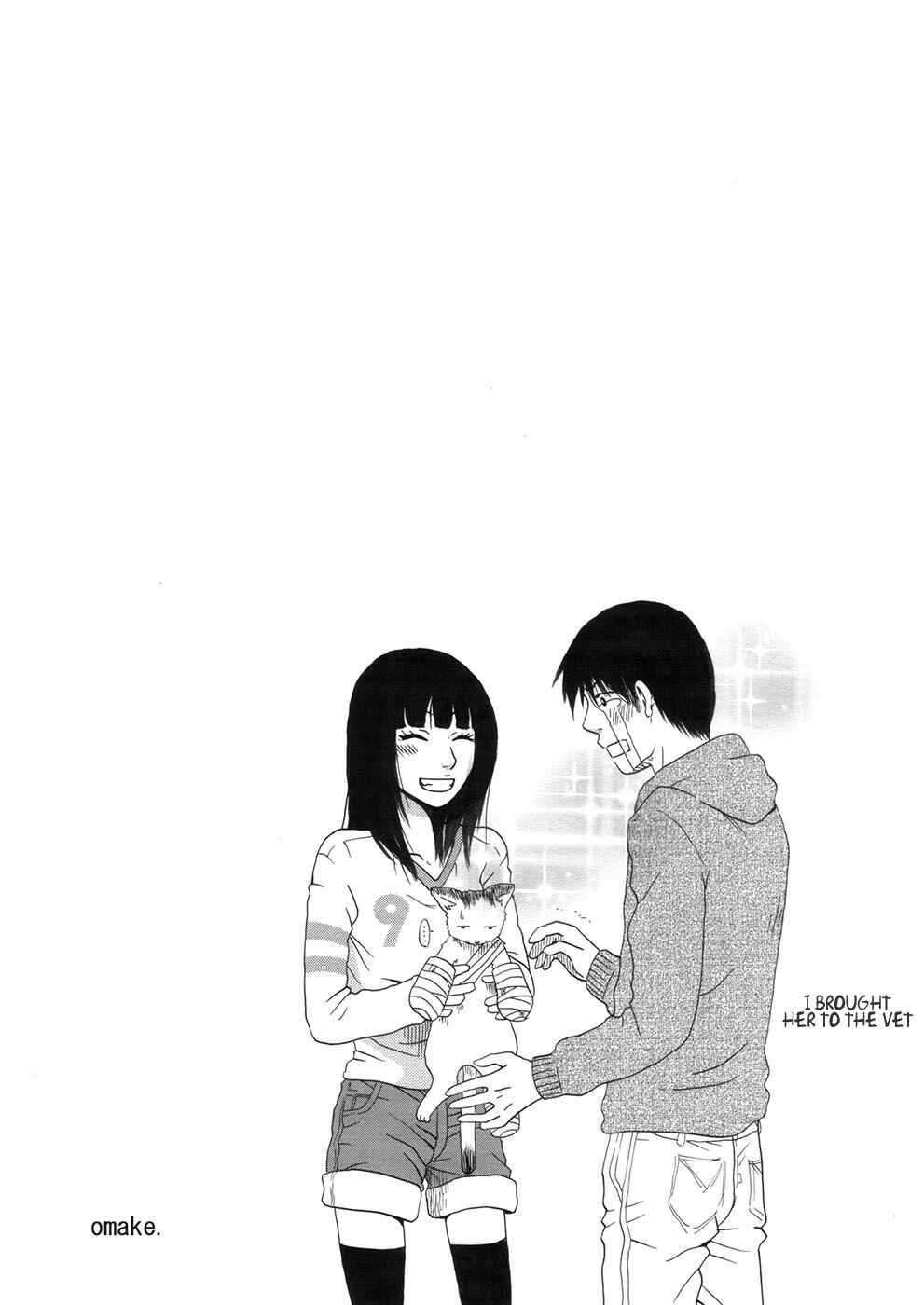 Page 15 Chapter Unknown_cb68 A Story of a Gyaru and an Otaku Who Both Work at a Convenience Store