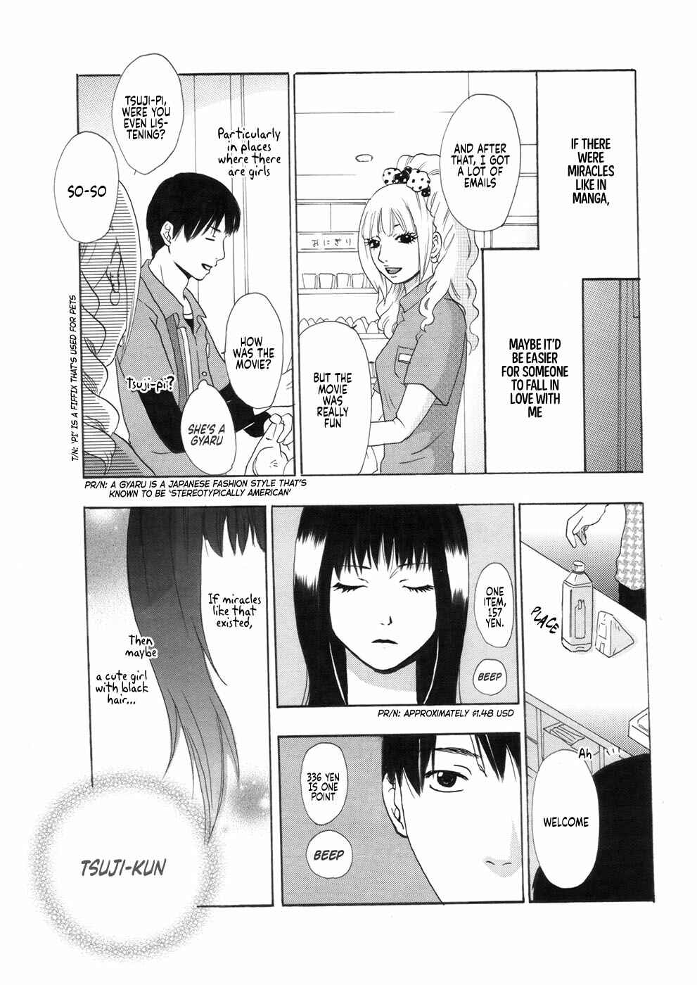 Page 3 Chapter Unknown_cb68 A Story of a Gyaru and an Otaku Who Both Work at a Convenience Store
