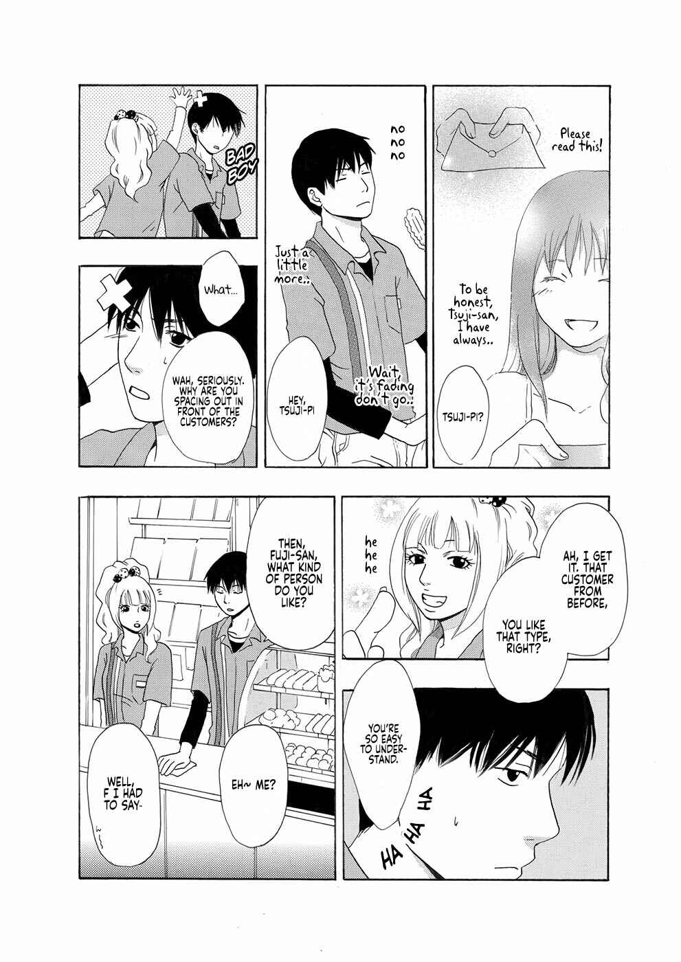 Page 4 Chapter Unknown_cb68 A Story of a Gyaru and an Otaku Who Both Work at a Convenience Store