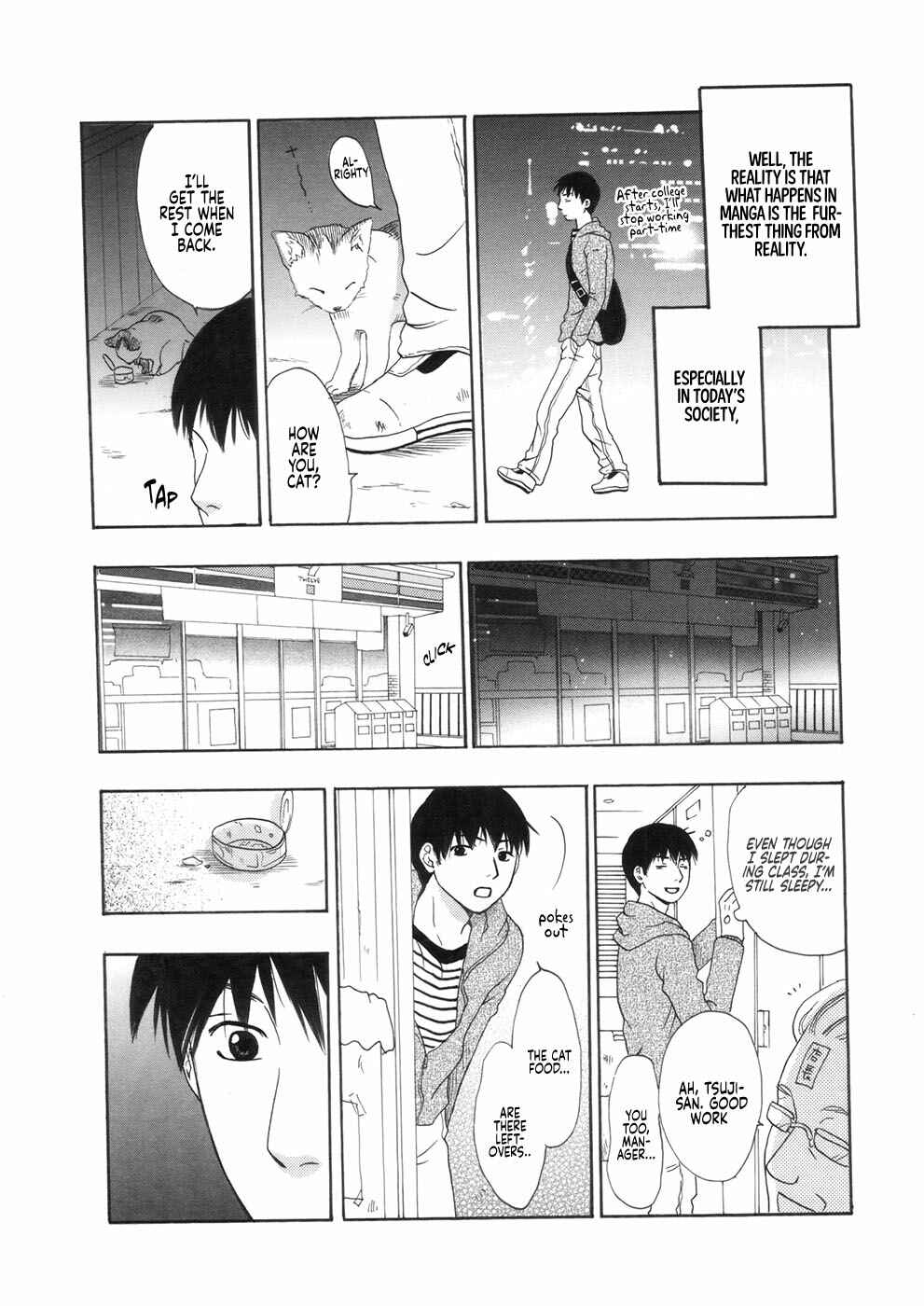 Page 6 Chapter Unknown_cb68 A Story of a Gyaru and an Otaku Who Both Work at a Convenience Store