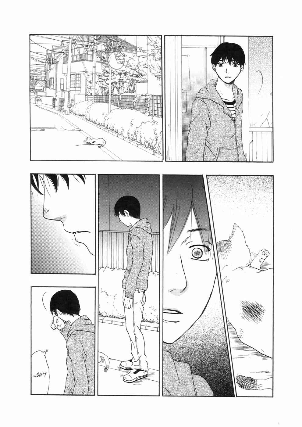 Page 7 Chapter Unknown_cb68 A Story of a Gyaru and an Otaku Who Both Work at a Convenience Store