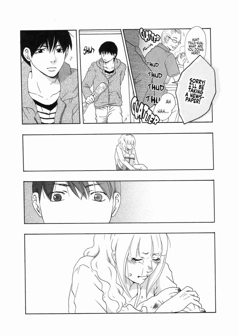 Page 8 Chapter Unknown_cb68 A Story of a Gyaru and an Otaku Who Both Work at a Convenience Store