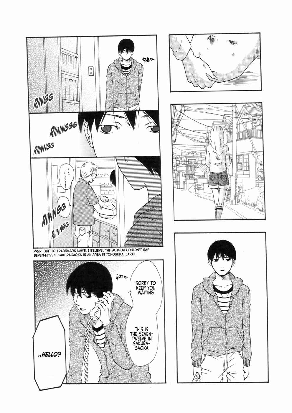 Page 9 Chapter Unknown_cb68 A Story of a Gyaru and an Otaku Who Both Work at a Convenience Store