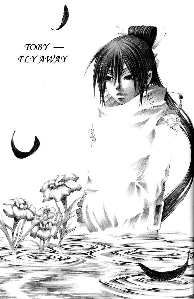 Page 2 Chapter 3 Oguna - Opera Susanoh Sword of the Devil