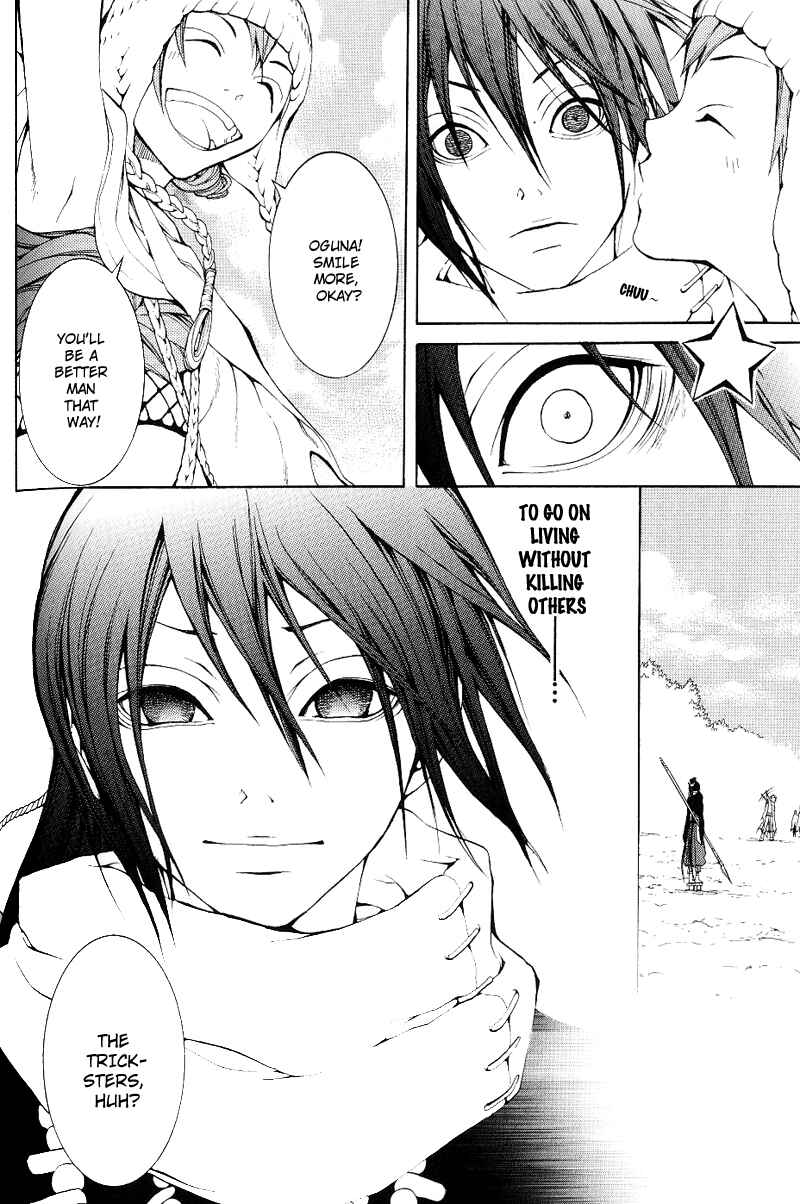Page 33 Chapter 3 Oguna - Opera Susanoh Sword of the Devil