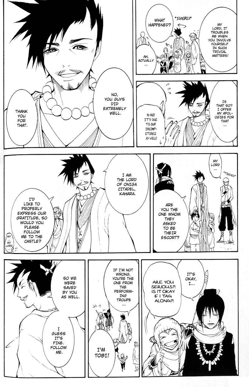 Page 9 Chapter 3 Oguna - Opera Susanoh Sword of the Devil