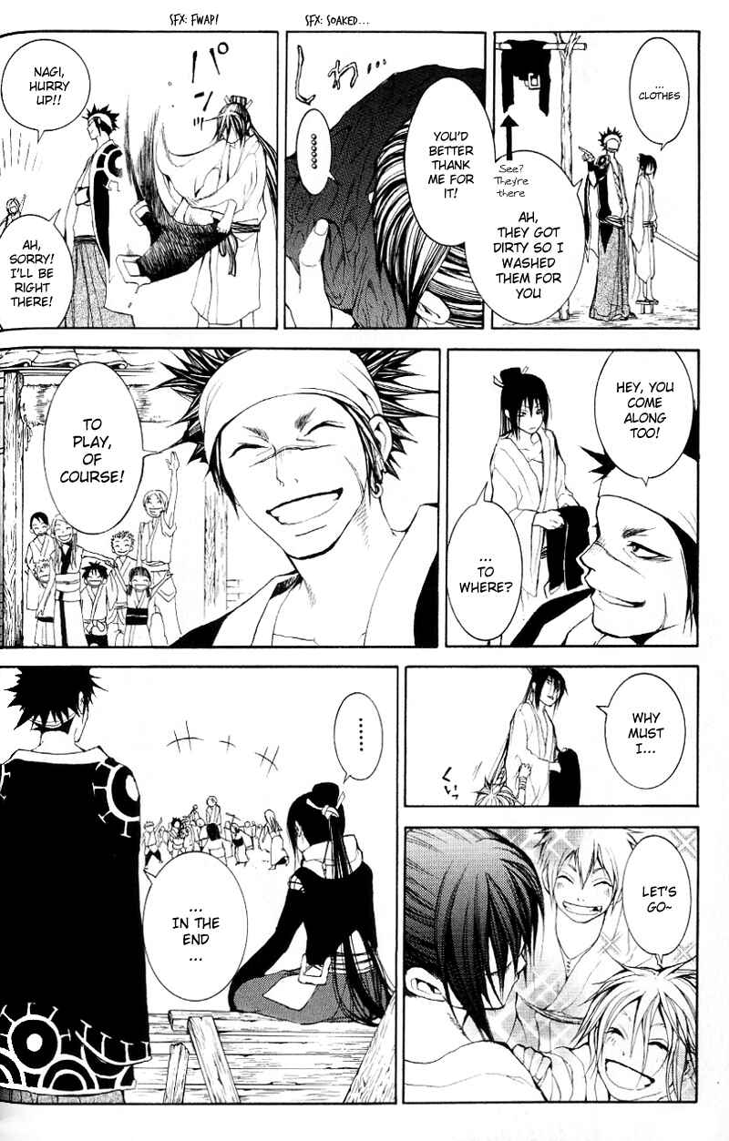 Page 10 Chapter 2 Oguna - Opera Susanoh Sword of the Devil