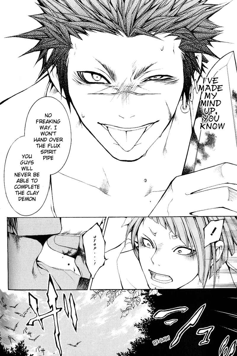 Page 24 Chapter 2 Oguna - Opera Susanoh Sword of the Devil