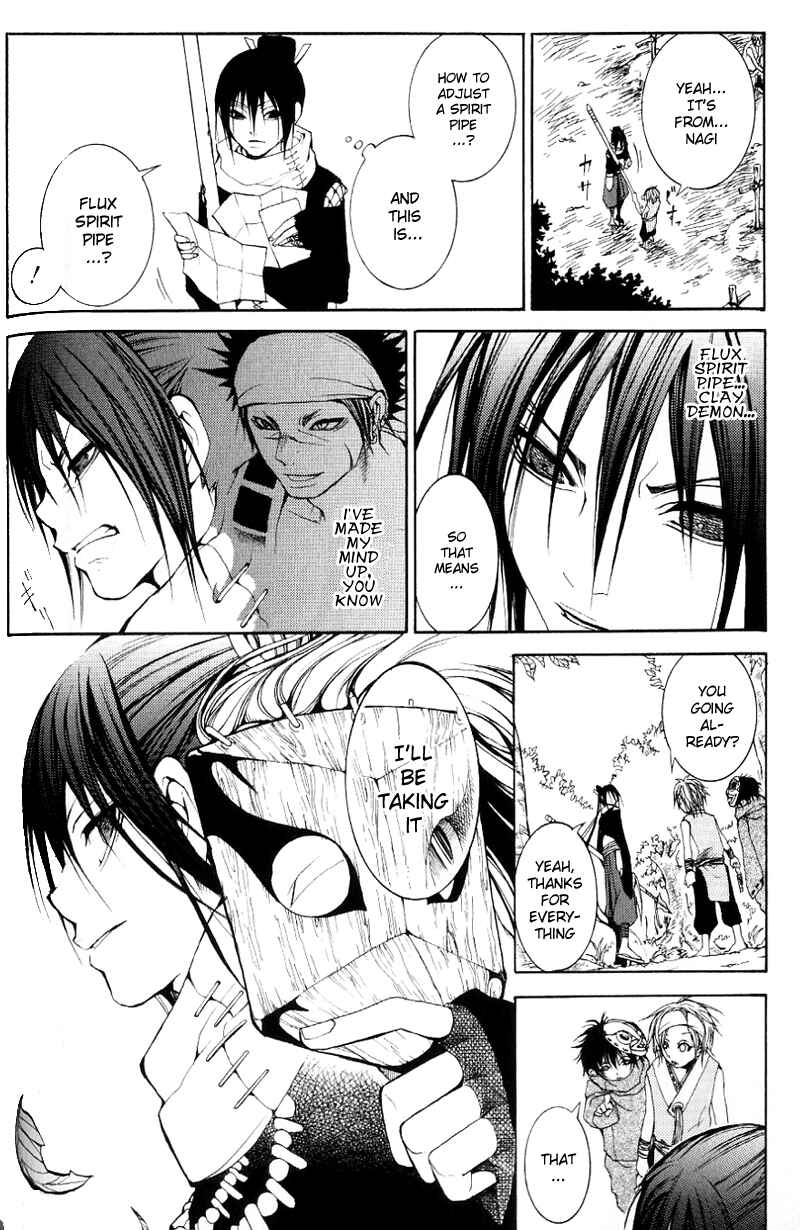 Page 28 Chapter 2 Oguna - Opera Susanoh Sword of the Devil