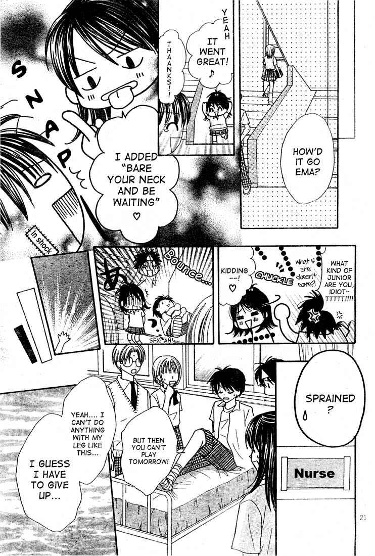 Page 22 Chapter 2 13nichi wa Kinyoubi?