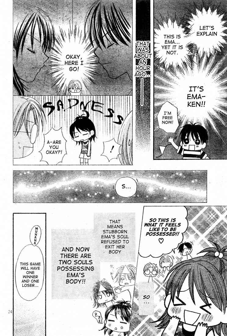Page 25 Chapter 2 13nichi wa Kinyoubi?
