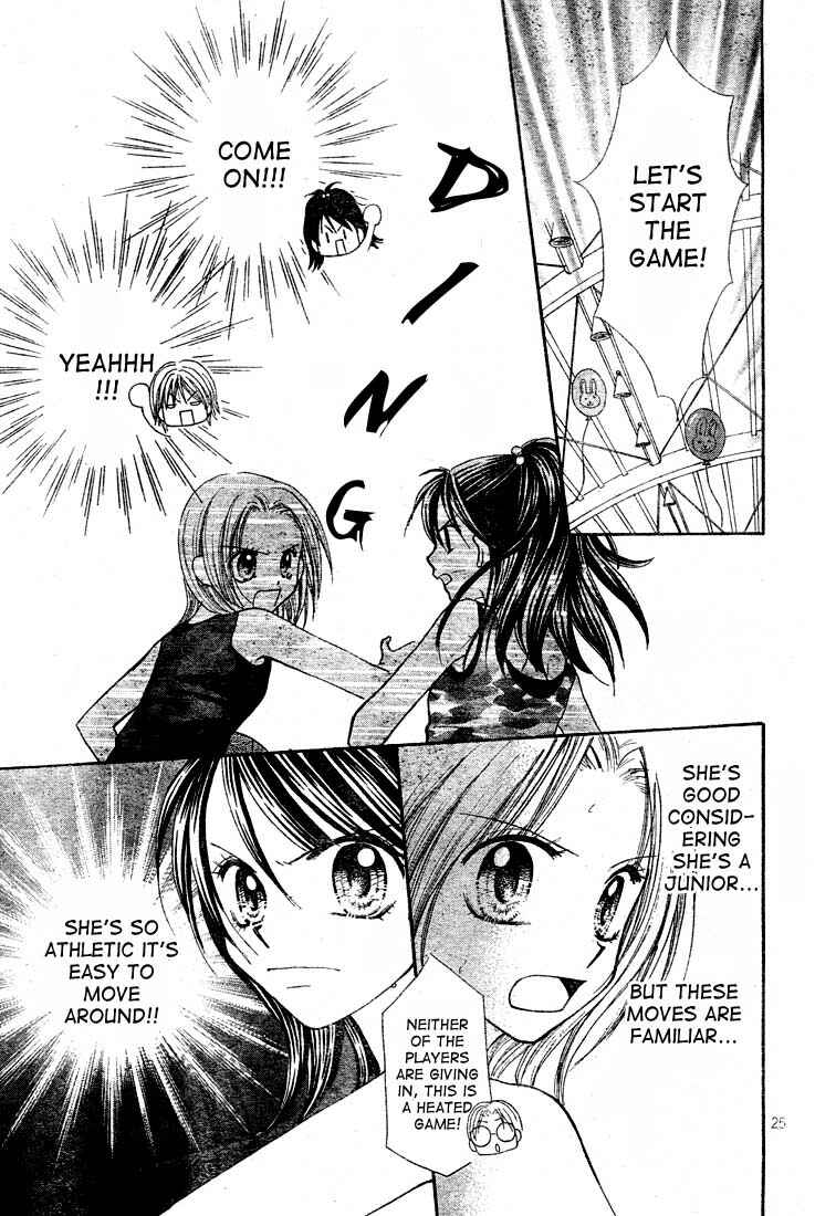 Page 26 Chapter 2 13nichi wa Kinyoubi?
