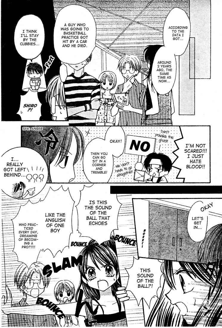 Page 8 Chapter 2 13nichi wa Kinyoubi?