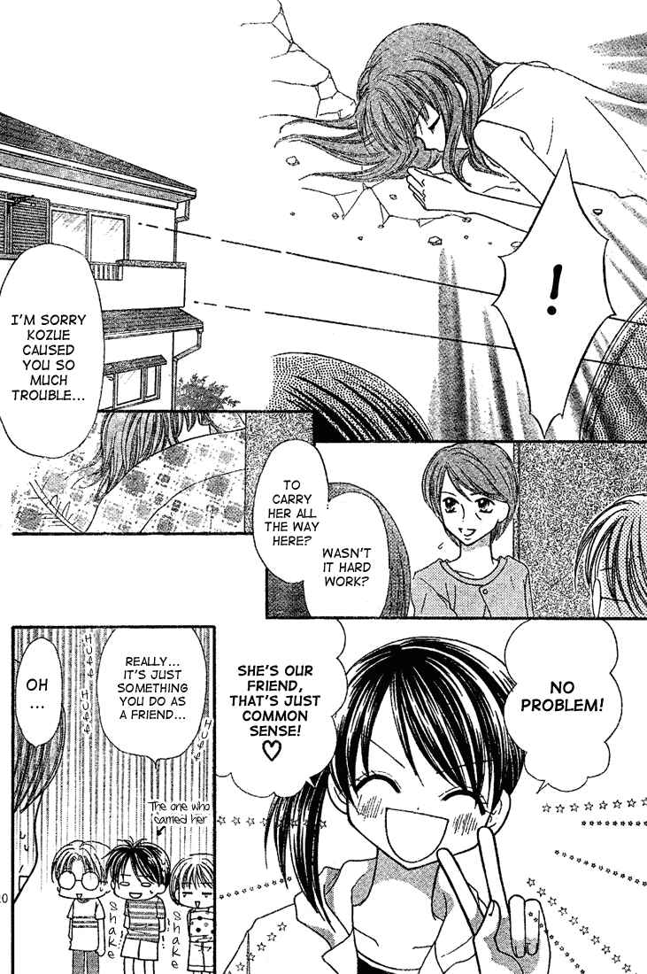 Page 11 Chapter 3 13nichi wa Kinyoubi?