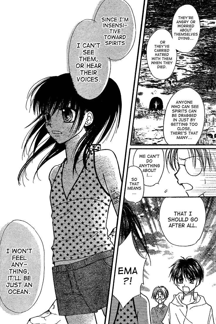 Page 21 Chapter 3 13nichi wa Kinyoubi?
