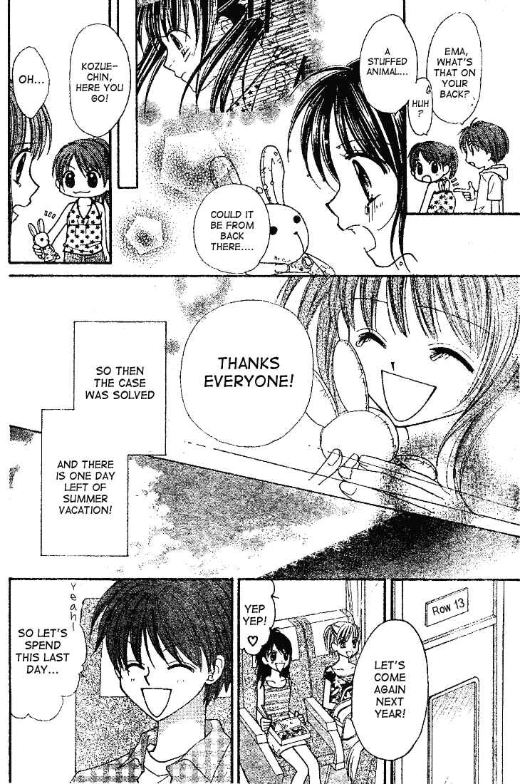 Page 30 Chapter 3 13nichi wa Kinyoubi?