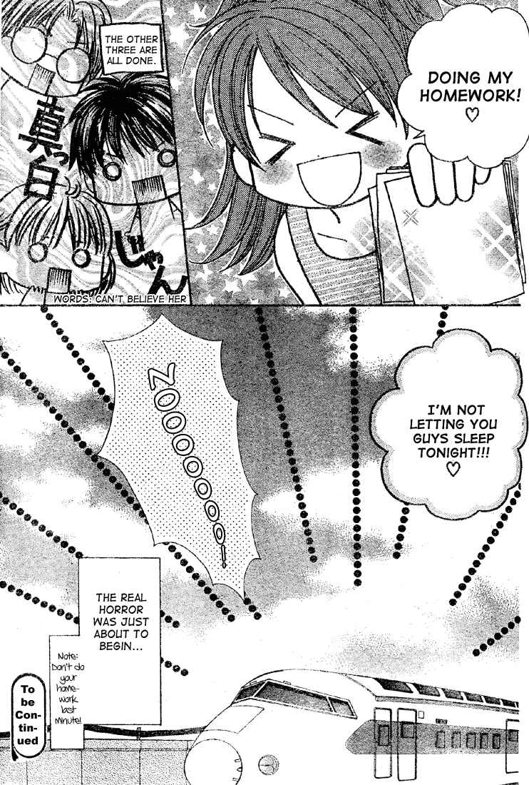 Page 31 Chapter 3 13nichi wa Kinyoubi?